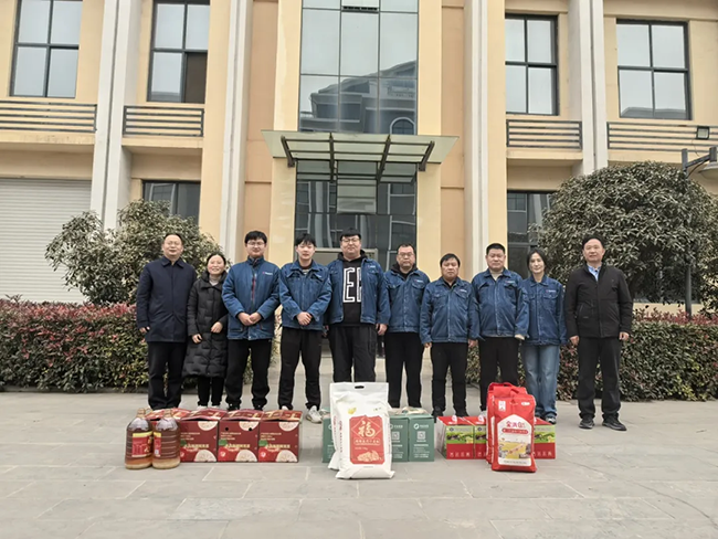 九州在线登录官网_九州(中国)新春慰问送关怀,节前安全督导保平安