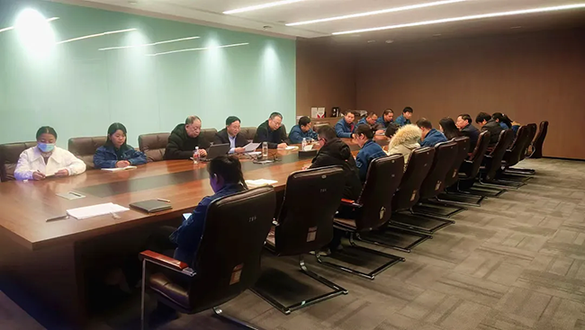 九州在线登录官网_九州(中国)年度安全工作会议:压实责任,护航发展